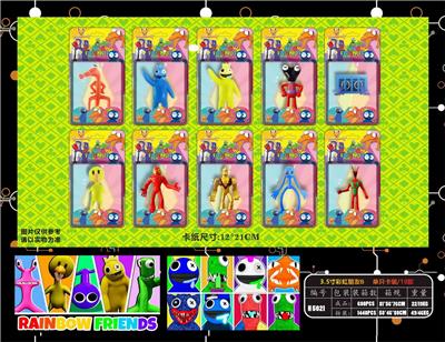 Otherdoll - OBL10014700