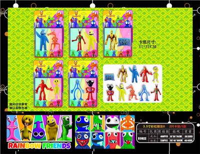 Otherdoll - OBL10014701