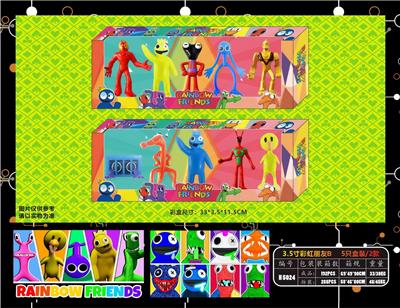 Otherdoll - OBL10014703