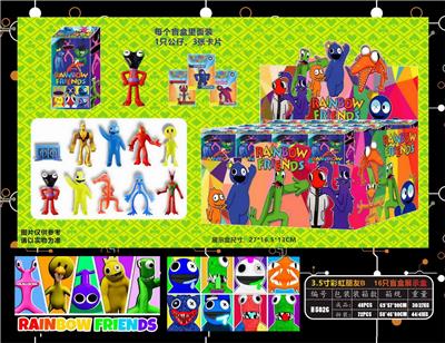 Otherdoll - OBL10014705