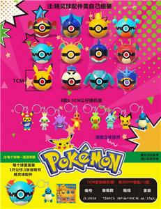 Otherdoll - OBL10014706