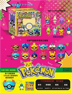 Otherdoll - OBL10014707