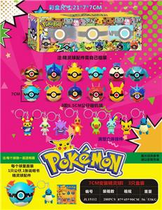 Otherdoll - OBL10014708