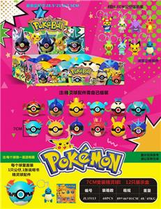 Otherdoll - OBL10014709