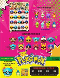 Otherdoll - OBL10014710