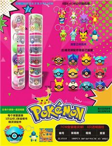 Otherdoll - OBL10014711