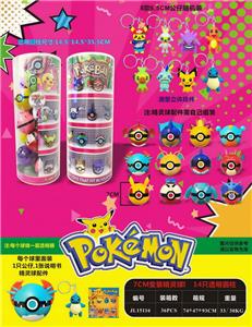 Otherdoll - OBL10014712