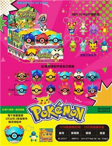 Otherdoll - OBL10014713