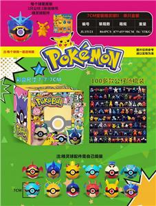 Otherdoll - OBL10014715