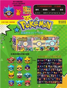 Otherdoll - OBL10014716