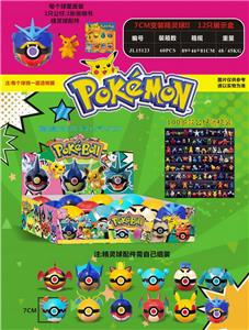 Otherdoll - OBL10014717