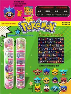 Otherdoll - OBL10014719