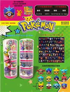 Otherdoll - OBL10014720