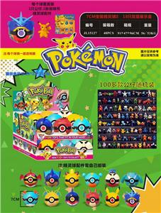 Otherdoll - OBL10014721