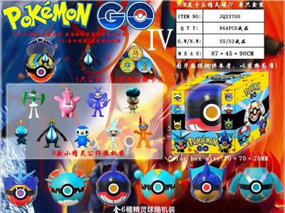 Otherdoll - OBL10014722