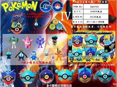 Otherdoll - OBL10014724