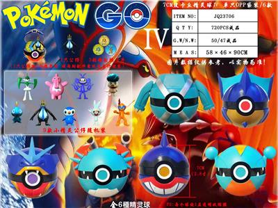 Otherdoll - OBL10014728