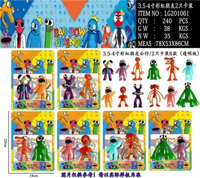 Otherdoll - OBL10014730