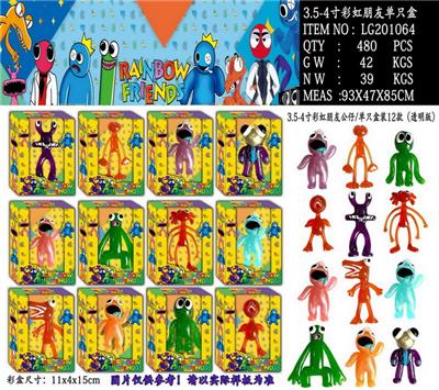 Otherdoll - OBL10014733