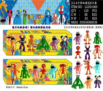 Otherdoll - OBL10014734