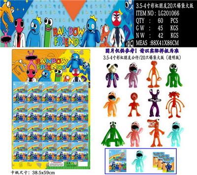 Otherdoll - OBL10014735