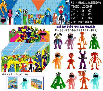 Otherdoll - OBL10014736