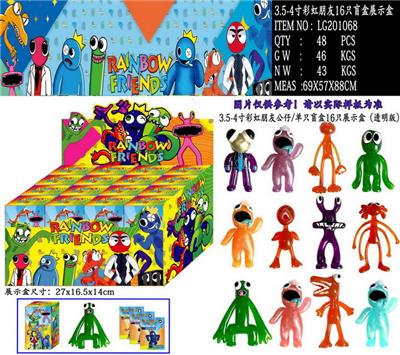 Otherdoll - OBL10014737