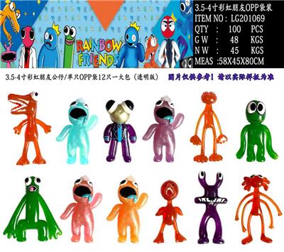 Otherdoll - OBL10014738