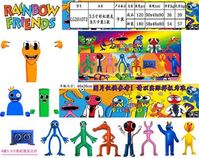 Otherdoll - OBL10014741