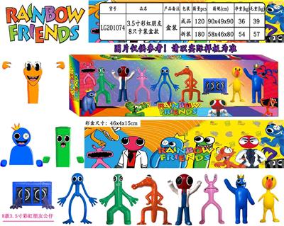 Otherdoll - OBL10014743