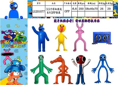 Otherdoll - OBL10014746