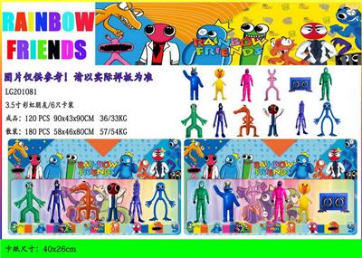 Otherdoll - OBL10014748