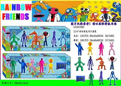 Otherdoll - OBL10014749