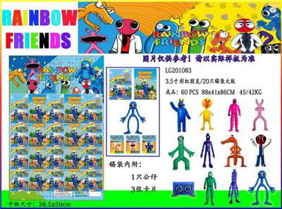 Otherdoll - OBL10014750