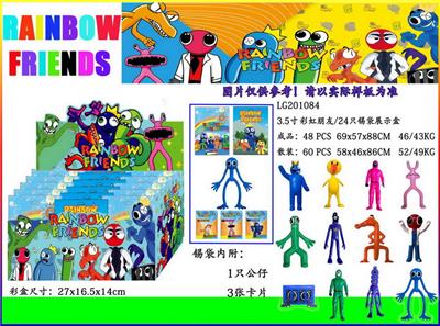 Otherdoll - OBL10014751