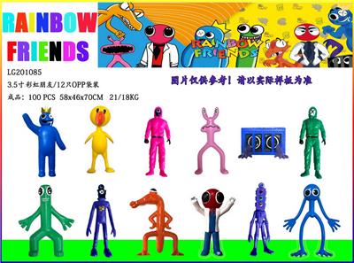 Otherdoll - OBL10014752