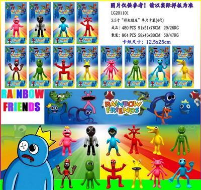 Otherdoll - OBL10014753