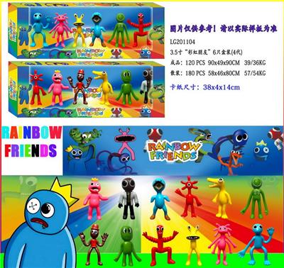 Otherdoll - OBL10014756