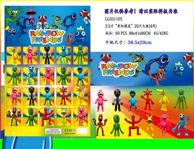 Otherdoll - OBL10014757