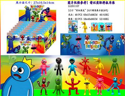 Otherdoll - OBL10014759