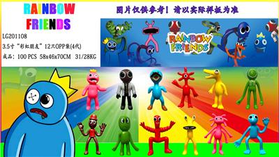 Otherdoll - OBL10014760