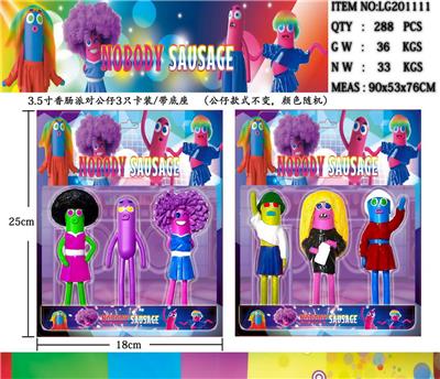 Otherdoll - OBL10014762