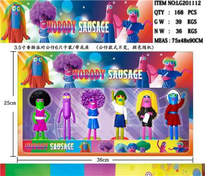 Otherdoll - OBL10014763