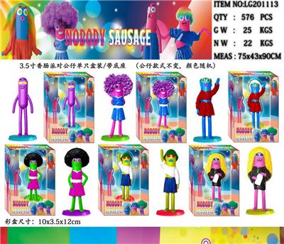 Otherdoll - OBL10014764