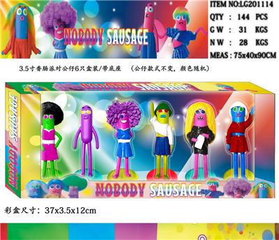 Otherdoll - OBL10014765