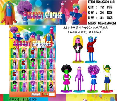 Otherdoll - OBL10014766