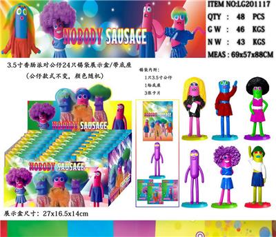 Otherdoll - OBL10014768