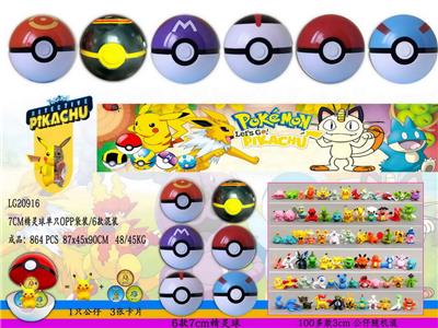 Otherdoll - OBL10014782