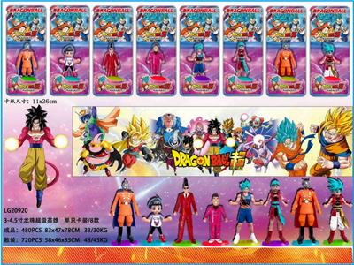 Otherdoll - OBL10014783