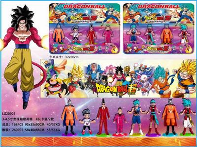 Otherdoll - OBL10014784